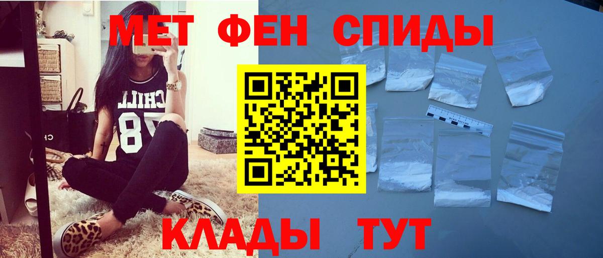 АМФ 97%  Вход с VPN  Сунжа 