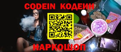 героин Моздок