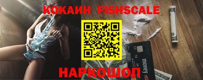 кристаллы Можга