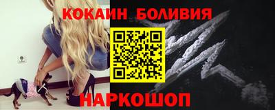 мет Малгобек