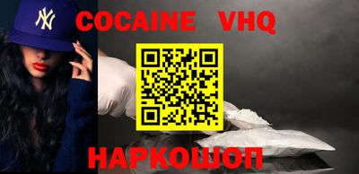 ПСИЛОЦИБИНОВЫЕ ГРИБЫ Можайск