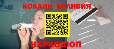 кристаллы Можга