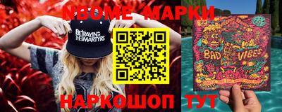 скорость mdpv Мариинск