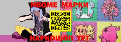 кристаллы Можга
