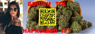 ПСИЛОЦИБИНОВЫЕ ГРИБЫ Можайск