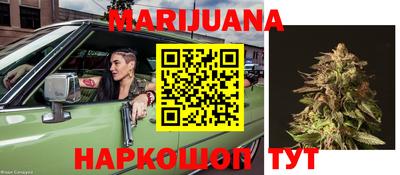 кристаллы Можга