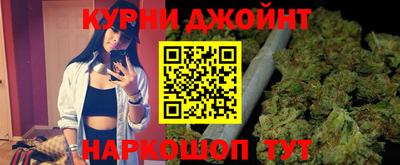героин Моздок