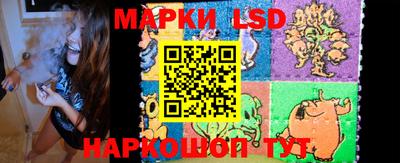ПСИЛОЦИБИНОВЫЕ ГРИБЫ Можайск