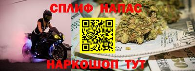 героин Моздок