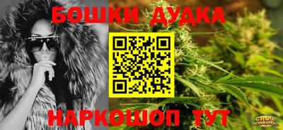героин Моздок