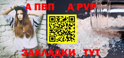 кристаллы Можга