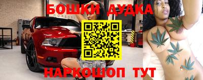 ПСИЛОЦИБИНОВЫЕ ГРИБЫ Можайск