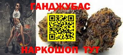 кристаллы Можга