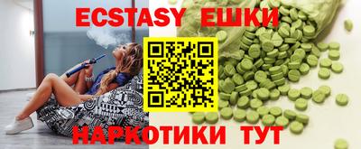мет Малгобек