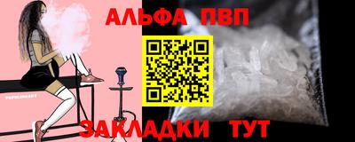 ПСИЛОЦИБИНОВЫЕ ГРИБЫ Можайск