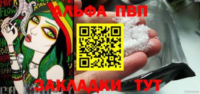 героин Моздок