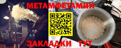 ПСИЛОЦИБИНОВЫЕ ГРИБЫ Можайск