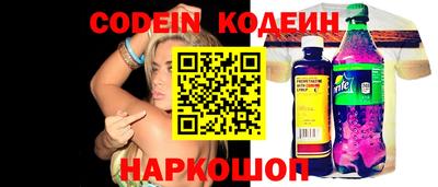 кристаллы Можга