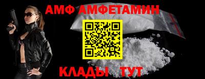 ПСИЛОЦИБИНОВЫЕ ГРИБЫ Можайск