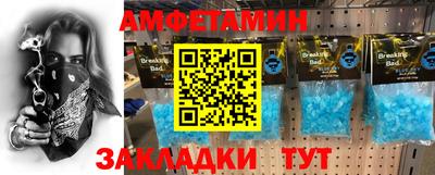 ПСИЛОЦИБИНОВЫЕ ГРИБЫ Можайск