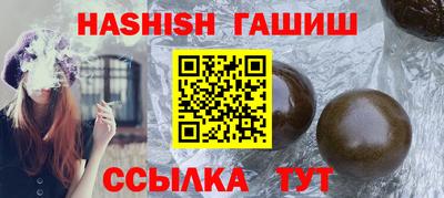 кристаллы Можга