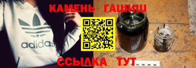 героин Моздок