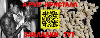 героин Моздок