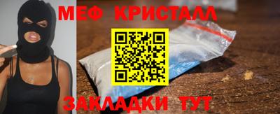 ПСИЛОЦИБИНОВЫЕ ГРИБЫ Можайск