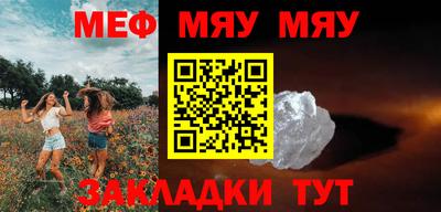 ПСИЛОЦИБИНОВЫЕ ГРИБЫ Можайск